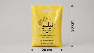 نایلون دسته موزی 30 * 20